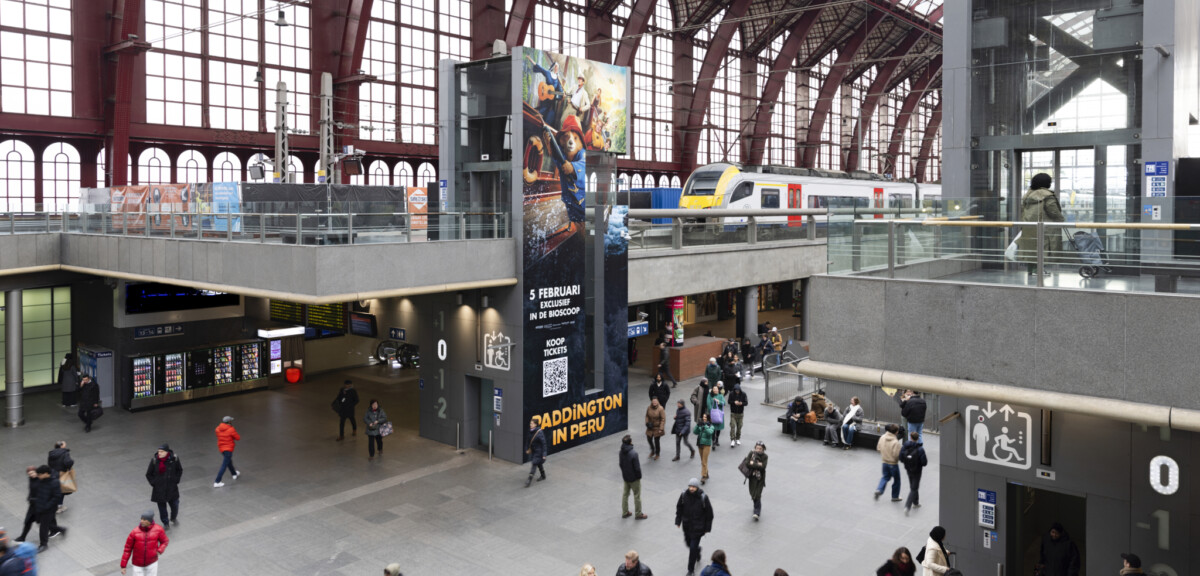 PADDINGTON URBANMEDIASTATION ELEVATORWALLSXL ANTWERPC 1 HR