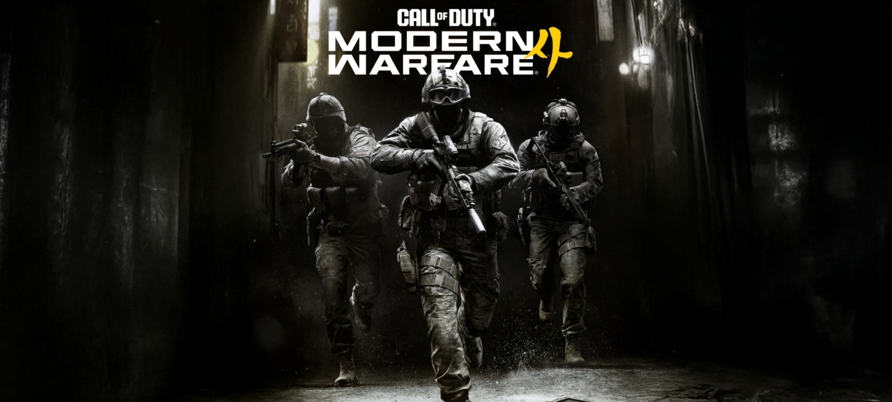 Call of duty modern warfare 4 xbox series x s pc microsoft store cover